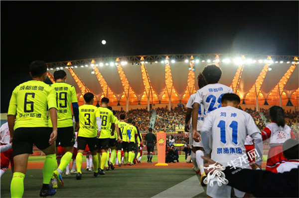 梅西重返赛场，持续失利首场状态出色，日本队观众沸腾！全场沸腾不已的简单介绍-爱游戏App