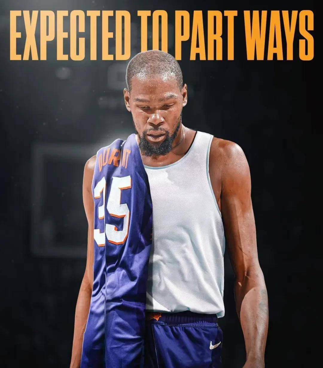 包含瑞士队引发争议！，杜兰特官方宣布败北新规引发球迷热议的词条-爱游戏